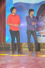 Alludu Seenu Audio Launch